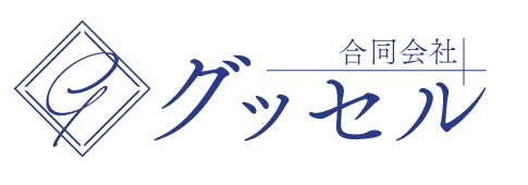 倉敷市の弊社では、結婚式場・ホテルなどでのイベント運営やプランニングの業務委託を行っております。